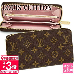 yP3{zyKܖz CBg z Vi fB[X Eht@Xi[ Wbs[EHbg mO [Yo[k M41894 LOUIS VUITTON CEBg Ki Mtg 2025N 