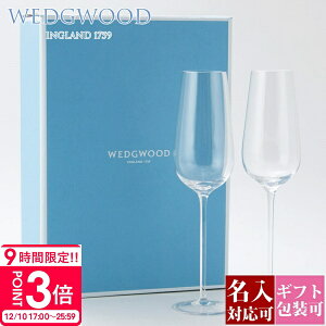 yP3{zy K  zy  z EFbWEbh OX wedgwood }OJbv Ki j HZbg v[g EGbWEbh yAOX VpOX O[u Vp