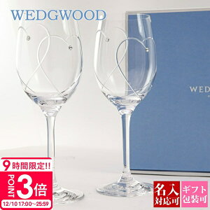 yP3{zy K  z WEDGWOOD OX EFbWEbh OX Zbg H   COX Zbg v~VX gD[ n[c C yA 58310700130 wedgwood OX yA vw