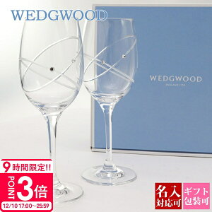 yP3{zy K  z WEDGWOOD OX EFbWEbh OX Zbg yAOX  COX Zbg v~VX EBY fBX O C yA 58310700129 wedgwood OX Zb