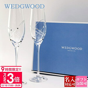 yP3{zy K  z WEDGWOOD OX EFbWEbh OX Zbg H  VpOX v~VX EBY fBX O Vp yA 58310700122 wedgwood OX yA vw 