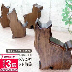 �yP3�{�z������ �y�b�g �⍜�J�v�Z�� �⍜���� �⍜ ���K�i �r �L ���� �~�j���� �ʔv �� �P�[�X �ؐ� �茳���{ ������ ������� �� �� �������A�� �y�b�g���{ �������A���O�b�Y �Ւd ���d �u