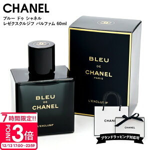 �yP3�{�z�V���l�� �u���[ �h�D �V���l�� �� �[�N�X�N���W�t �p���t�@�� 60ml CHANEL ���� �����Y ���K�i �V�i �u�����h �t���O�����X 2025�V�� �v���[���g �M�t�g