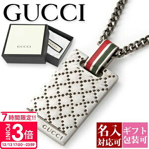 �yP3�{�zgucci �l�b�N���X �����Y ���f�B�[�X �O�b�` �y���_���g �f�B�A�}���e���`�[�t �u�����Y 310481 J89L0 8518 ���K�i �V���v���u�����h �V�i 2025�N �ʔ� �v���[���g �M�t�g �a�����v���[���g