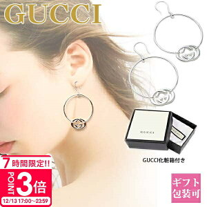 �yP3�{�z�O�b�` GUCCI �s�A�X ���f�B�[�X �A�N�Z�T���[ GG �T�[�N�� EARRINGS SILVER BRIT �V���o�[ 223322 J8400 8106