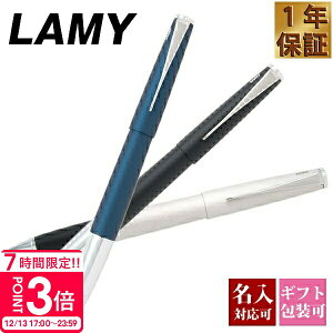 yP3{zyKi 1Nۏ؁z {[y  lamy ~[ XefBI y studio [[ Y fB[X AEj LOi  Vv Vi Ki Mtg av