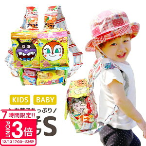 �yP3�{�z�y ���R�~���]�� �z 4�� ���̎q 1�� ���َq �l�ߍ��킹 �q�� �ʉَq �l�ߍ��킹 ���َq�����b�N S 3�� ���َq �v���[���g ���� 3�� �a�����v���[���g �j�̎q ���̎q ���w�� ���킢�� ��