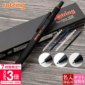 �yP3�{�z�y ������ �Ή� �z ���b�g�����O �{�[���y�� ROTRING 600 �{�[���y�� �V���[�v�y���V�� ���J�j�J���y���V�� �����M�L�p�� 3in1 rotring �{�[���y�� ���b�g�����O600 3in1 �{�[���y�� ������ �v