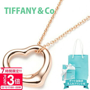 �yP3�{�z�e�B�t�@�j�[ �l�b�N���X tiffany&co ���f�B�[�X �y���_���g �I�[�v���n�[�g ���[�W 1.6cm �s���N�S�[���h ���[�Y�S�[���h 27053912 ���K�i �u�����h �V�i 2025�N �M�t�g �a�����v���[���g ��