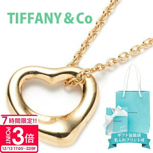 �yP3�{�z�e�B�t�@�j�[ �l�b�N���X �I�[�v���n�[�g �a�����v���[���g ���F�B tiffany&co �l�b�N���X ���f�B�[�X �y���_���g �~�j �I�[�v���n�[�g �X���[�� 1.1cm �C�G���[�S�[���h 25152328 �a�����v