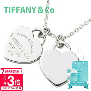 yP3{zeBt@j[ tiffany&co lbNX fB[X p y_g ANZT[ ^[ _u gD[ n[g ^[gDn[g _un[g Vo[ 22309307 Ki uh V
