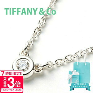 �yP3�{�z�e�B�t�@�j�[ �o�C�U���[�h �l�b�N���X ���f�B�[�X �ꗱ �_�C�� tiffany&co �y���_���g �A�N�Z�T���[ �~�j �V���o�[ �_�C�������h �o�C�U���[�h tiffany&co 24944387 ���K�i �V���v�� �u����