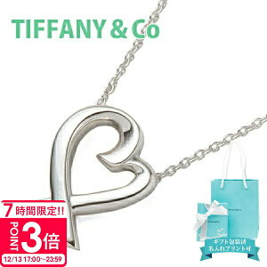 yP3{zeBt@j[ tiffany&co lbNX fB[X y_g ANZT[ BOn[g rOn[g SS SMALL LOVING HEART Vo[ 33834764 Ki Vv uh Vi 2025N Mt