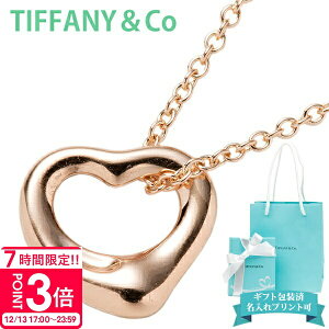 �yP3�{�z�e�B�t�@�j�[ tiffany&co �I�[�v�� �n�[�g �l�b�N���X ���f�B�[�X �y���_���g �~�j �I�[�v���n�[�g 27053939 ���K�i �u�����h �V�i 2025�N �M�t�g �a�����v���[���g �ʔ� �M�t�g �v���[���g