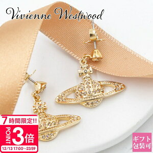 �yP3�{�z���B���B�A���E�G�X�g�E�b�h �s�A�X ���f�B�[�X Vivienne Westwood �I�[�u �~�j�o�X�����[�t �h���b�v �C�G���[�S�[���h VW MINI BR DROP YG P R121 62025025R �V�i