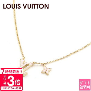 yP3{zCBg LOUIS VUITTON lbNX LV ACRjbN Gi sN M01215 mO t[ S[h fB[X ANZT[ uh Ki Vi v[g Mtg lC