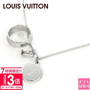 �yP3�{�z���C���B�g�� LOUIS VUITTON �l�b�N���X �����Y �y���_���g �����O�l�b�N���X ���m�O���� �V���o�[ M62485 �W���G���[ �`���[�J�[ �A�W���X�^�[ �A�N�Z�T���[ ������� ���킢�� �V�i �V��
