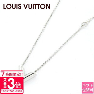 yP3{zCBg lbNX fB[X Ki LOUIS VUITTON lbNX fB[X lbNXEGZV V Vo[ M63197 CBg lbNX fB[X