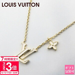 yP3{zCBg LOUIS VUITTON lbNX LV ACRjbN Gi zCg u M01092 mO t[ S[h fB[X ANZT[ uh Ki Vi v[g Mt
