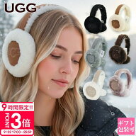 【P3倍】【正規ボックス付】選べる5色 UGG アグ イヤーマフ SHEEPSKIN EARMUFF WITH EMBROIDERY 20955 レ…