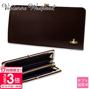 �yP3�{�z���B���B�A�� �����z ���f�B�[�X �u�����h ���܌� vivienne westwood ���B���B�A���E�G�X�g�E�b�h ���B���e�[�W WATER ORB �����z ���܌� �_�[�N�u���E�� 3118M11-3-F