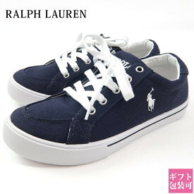 ラルフローレン スリッポン ポロ・ラルフローレン POLO RALPH LAUREN 靴 スリッポン スニーカー ネイビー RF102775J スニーカー キャンバス 夏 履きやすい ブランド 新品 正規品 プレゼント ギフト 2024 プレゼント BRISBANE LITE(ブリスベンライト) ジュニアサイズ