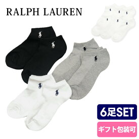 ラルフローレン 靴下 ロゴ 6足 セット くるぶしソックス バレンタイン 2024 本命 大量 会社 RALPH LAUREN 靴下 メンズ レディース ロゴ刺繍 ワンポイント ショート 727000PK2 6枚セット バレンタイン 2024 本命 大量 会社 くるぶしソックス ポロ・ラルフローレン