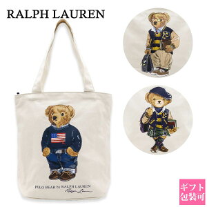 �I�ׂ�3�f�U�C�� �|�� �����t���[���� �g�[�g�o�b�O POLO RALPH LAUREN �|���x�A 9AR021 POLO BEAR TOTE �L�����o�X A4�Ή� �t�@�X�i�[ �����Y ���f�B�[�X ���j�Z�b�N�X �R�b�g�� �x�A ���� �ʋ� �ʊw
