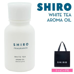 shiro zCgeB[ A} IC 20ml V siro  ϕi Ki Vi uh 2025N Mtg av[g ʔ