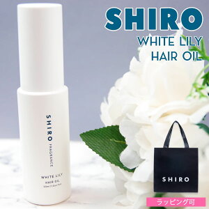shiro zCg[ wAIC 􂢗Ȃ X^CO 30ml V  ϕi siro Ki Vi uh 2025N Mtg av[g ʔ