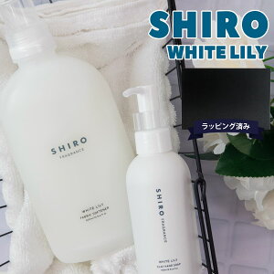 yshiro{bNXz shiro Mtg _ zCg[ nh\[v t@ubN\ti[Zbg j MtgZbg t@ubN\ti[ v[g  av[g 