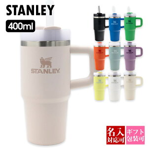 STANLEY X^[ U NG`[ Xg[t t[XeCg ^u[ 400ml The Quencher Flowstate Tumbler 10 12818  XeX ۉ ۗ AEghA Lv uh Ki Vi 
