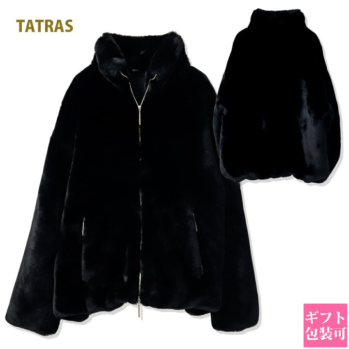 楽天市場】タトラス レディース ボア TATRAS ジャケット ブルゾン 