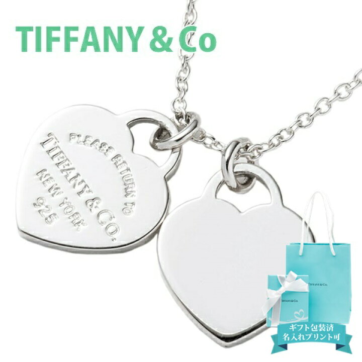 楽天市場】ティファニー tiffany&co ネックレス レディース 女性用 