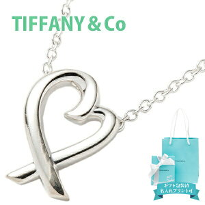 eBt@j[ tiffany&co lbNX fB[X y_g p} sJ\ n[g Vo[ 33834748 Ki Vv uh Vi 2025N Mtg av[g ʔ Mtg v[g