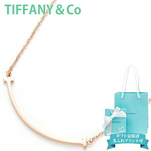 eBt@j[ X}C lbNX fB[X eBt@j[ T X}C eB[X}C ~j 18K [YS[h 35189432 Ki uh Vi 2025N Mtg av[g tiffany&co ʔ v