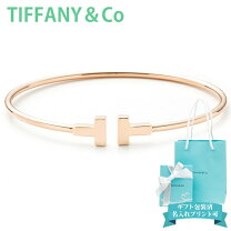 楽天市場】Tiffany T ナローワイヤー ブレスレット ゴールド 