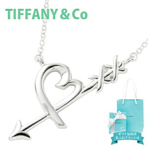 yz eBt@j[ lbNX n[g tiffany lbNX fB[X  av[g FB TIFFANYCo. ANZT[ y_g WG[ p}sJ\ rOn[g A