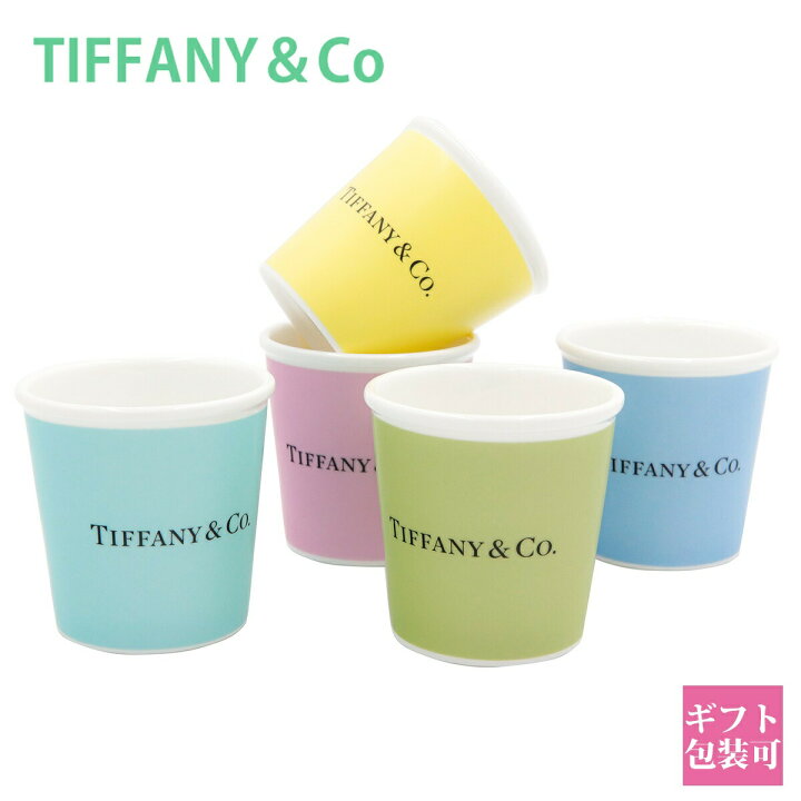 楽天市場】ティファニー 食器 カップ コップ コーヒー 正規品 Tiffany 