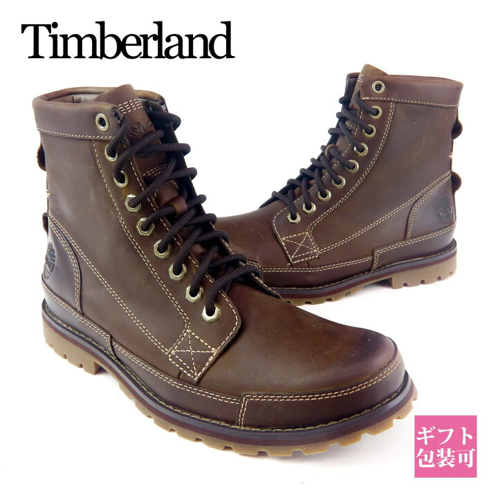 楽天市場】ティンバーランド ブーツ Timberland メンズ シューズ 