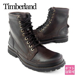 【残り僅かの為の限定価格】ティンバーランド ブーツ メンズ Timberland メンズ シューズ アースキーパーズ オリジナル シックスインチ ダーク ブラウン ヌバック 15550 Originals 6 Boot Medium Brown Nubuck ブーツ アウトドア ワークブーツ レザー 通販 2024