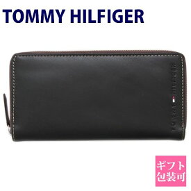 トミー ヒルフィガー 財布 メンズ 長財布 誕生日プレゼント 男性 TOMMY HILFIGER 財布 長財布 ラウンドファスナー メンズ レザー ブラウン 31TL13X015 本革 レザー 財布 通販 2024 父の日 プレゼント