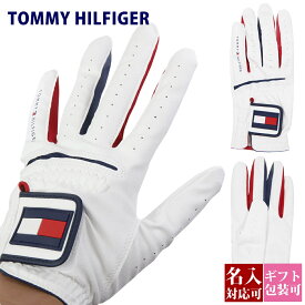 【名入れ】トミーヒルフィガー ゴルフ グローブ 手袋 左手用 TOMMY HILFIGER GOLF ゴルフ グローブ ホワイト/100 0Z678C8732 通販 おしゃれ かわいい かっこいい スポーツ アウトドア ゴルフ用品 グッズ ブランド 正規品 新品 ギフト プレゼント