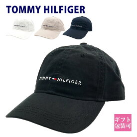 トミーヒルフィガー キャップ レディース メンズ TOMMY HILFIGER 帽子 ロゴ 6941823 アジャスター付き トミーヒルフィガー キャップ レディース プレゼント ギフト 新品 正規品 2024 父の日 プレゼント