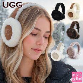 【正規ボックス付】選べる5色 UGG アグ イヤーマフ SHEEPSKIN EARMUFF WITH EMBROIDERY 20955 レディース 耳あて シープスキン ボア ファー ロゴ 防寒 ふわふわ あったか ブランド 正規品 新品 送料無料 ギフト プレゼント