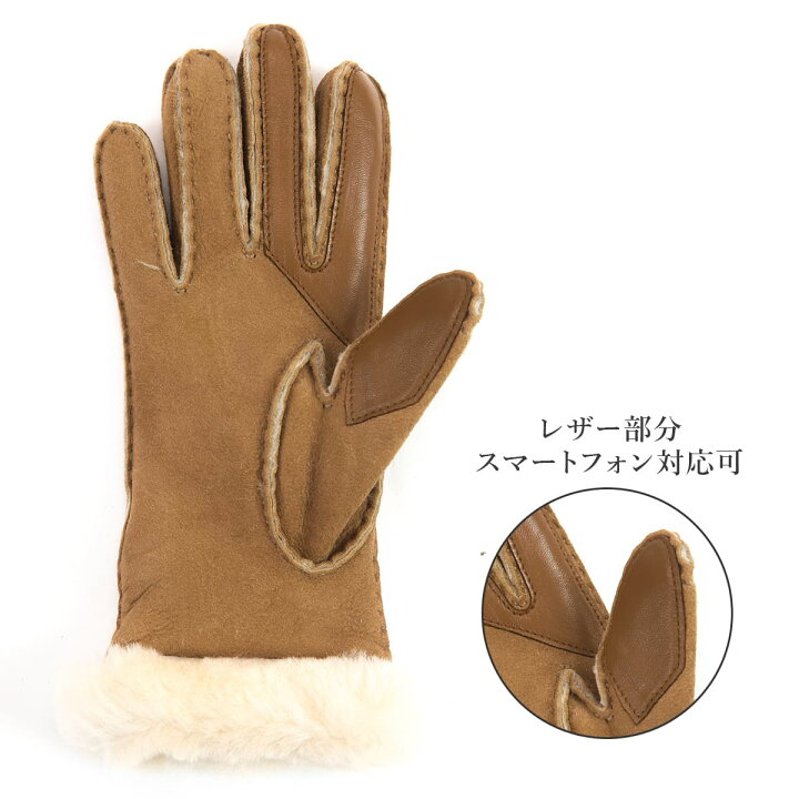 楽天市場】アグ 手袋 スマートフォン対応 誕生日プレゼント 女友達 UGG 