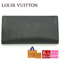 楽天市場】ルイヴィトン エピ ポルトフォイユの通販 