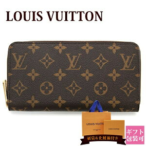 yKܖz CBg z Vi Wbs[EHbg fB[X Y mO A}jbN M42616 LOUIS VUITTON CEBg Ki Mtg 2024N ʔ Crg rg