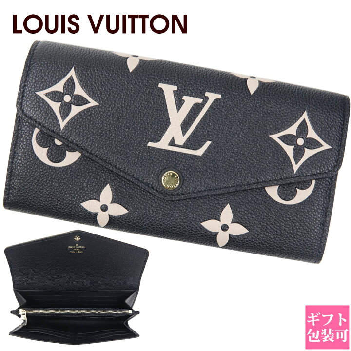 楽天市場】ルイヴィトン LOUIS VUITTON 長財布 正規品 レディース  