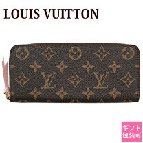 楽天市場】ヴィトン 財布（テイスト（ファッション）アメカジ 